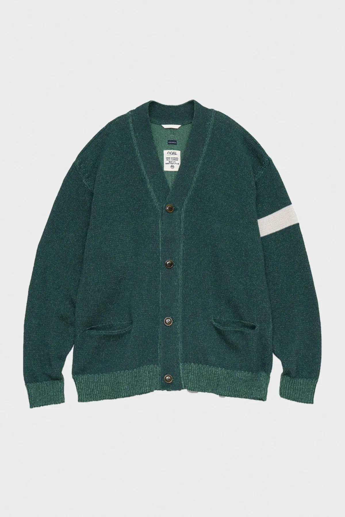 Paper Knit Cardigan - Green