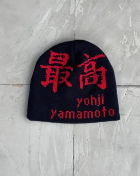 YOHJI YAMAMOTO x SUPREME BEANIE